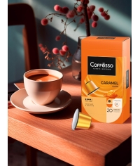 Кофе-капсулы Nespresso Coffesso Caramel Gusto 5 г по 20 шт.