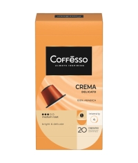 Кофе-капсулы Nespresso Coffesso Crema Delicato 5 г по 20 шт.