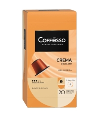 Кофе-капсулы Nespresso Coffesso Crema Delicato 5 г по 20 шт.
