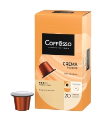 Кофе-капсулы Nespresso Coffesso Crema Delicato 5 г по 20 шт.