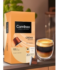 Кофе-капсулы Nespresso Coffesso Crema Delicato 5 г по 20 шт.