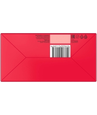 Кофе-капсулы Nespresso Coffesso Classico Italiano 5 г по 40 шт.