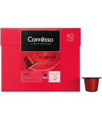 Кофе-капсулы Nespresso Coffesso Classico Italiano 5 г по 40 шт.