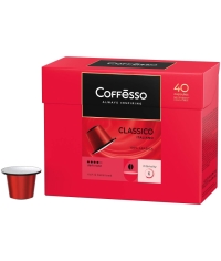 Кофе-капсулы Nespresso Coffesso Classico Italiano 5 г по 40 шт.