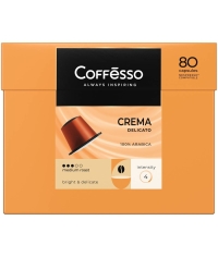 Кофе-капсулы Nespresso Coffesso Crema Delicato 5 г по 80 шт.