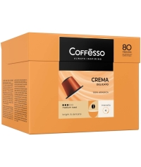 Кофе-капсулы Nespresso Coffesso Crema Delicato 5 г по 80 шт.