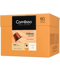 Кофе-капсулы Nespresso Coffesso Crema Delicato 5 г по 80 шт.