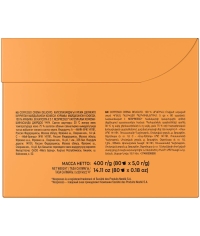 Кофе-капсулы Nespresso Coffesso Crema Delicato 5 г по 80 шт.