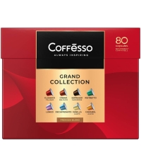 Кофе-капсулы Nespresso Coffesso АССОРТИ 8 вкусов по 5 г коробкой 80 шт.