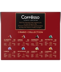 Кофе-капсулы Nespresso Coffesso АССОРТИ 8 вкусов по 5 г коробкой 80 шт.