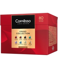 Кофе-капсулы Nespresso Coffesso АССОРТИ 8 вкусов по 5 г коробкой 80 шт.