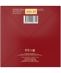 Кофе-капсулы Nespresso Coffesso АССОРТИ 8 вкусов по 5 г коробкой 80 шт.