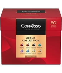 Кофе-капсулы Nespresso Coffesso АССОРТИ 8 вкусов по 5 г коробкой 80 шт.