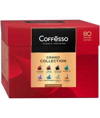 Кофе-капсулы Nespresso Coffesso АССОРТИ 8 вкусов по 5 г коробкой 80 шт.
