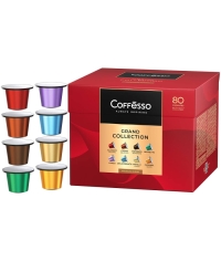 Кофе-капсулы Nespresso Coffesso АССОРТИ 8 вкусов по 5 г коробкой 80 шт.