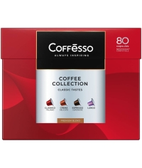 Кофе-капсулы Nespresso Coffesso АССОРТИ 4 вкуса по 5 г коробкой 80 шт.