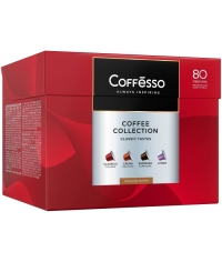 Кофе-капсулы Nespresso Coffesso АССОРТИ 4 вкуса по 5 г коробкой 80 шт.