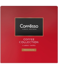 Кофе-капсулы Nespresso Coffesso АССОРТИ 4 вкуса по 5 г коробкой 80 шт.