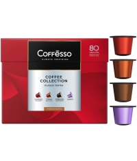 Кофе-капсулы Nespresso Coffesso АССОРТИ 4 вкуса по 5 г коробкой 80 шт.