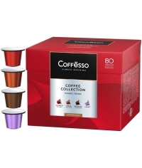 Кофе-капсулы Nespresso Coffesso АССОРТИ 4 вкуса по 5 г коробкой 80 шт.
