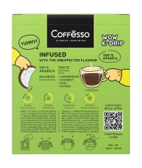 Кофе молотый Coffesso SPICY TOM YAM 5 дрип пакетов по 10 г (50 г)