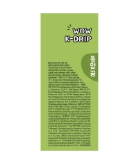 Кофе молотый Coffesso SPICY TOM YAM 5 дрип пакетов по 10 г (50 г)