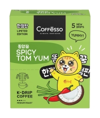 Кофе молотый Coffesso SPICY TOM YAM 5 дрип пакетов по 10 г (50 г)