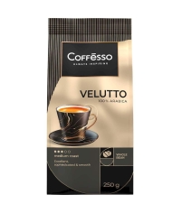 Кофе в зернах Coffesso VELUTTO 250 г
