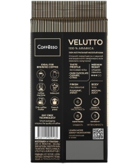 Кофе молотый Coffesso VELUTTO 250 г Кофе молотый Coffesso VELUTTO 250 г