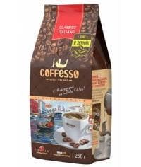 Кофе в зернах Coffesso Classico Italiano 250 г