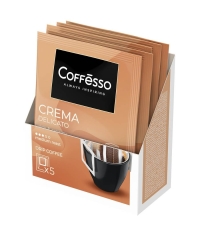 Кофе молотый Coffesso Crema Delicato 5 дрип пакетов по 9 г (45 г)