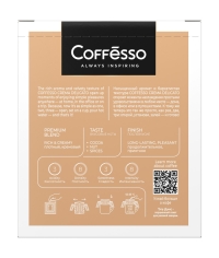 Кофе молотый Coffesso Crema Delicato 5 дрип пакетов по 9 г (45 г)