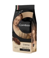 Кофе в зернах Coffesso Crema 250 гр