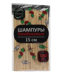 Шампуры бамбуковые 25 см