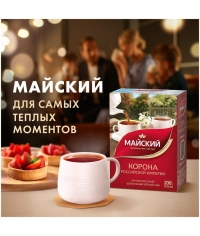 Чай черный Майский Корона Российской империи 100 пак. × 2 г