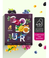 Набор Curtis COLOUR tea SET ассорти 9× 5 саше с цветными чаями