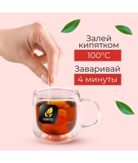 Чай черный Curtis Delicate Black 100 саше × 1.7 г Чай черный Curtis Delicate Black 100 саше × 1.7 г