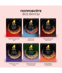 Чай черный Curtis Delicate Black 100 саше × 1.7 г Чай черный Curtis Delicate Black 100 саше × 1.7 г