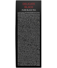 Чай черный Curtis Delicate Black 100 саше × 1.7 г Чай черный Curtis Delicate Black 100 саше × 1.7 г