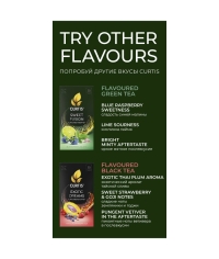 Чай зеленый Curtis Fruity Cutie 25 саше × 1.5 г