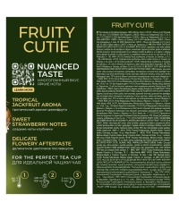 Чай зеленый Curtis Fruity Cutie 25 саше × 1.5 г