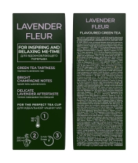Чай зеленый Curtis Lavender Fleur 100 саше × 1.5 г Чай зеленый Curtis Lavender Fleur 100 саше × 1.5 г