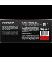 Чай черный Curtis Perfect Brunch 100 саше × 1.7 г Чай черный Curtis Perfect Brunch 100 саше × 1.7 г