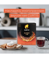 Чай черный Curtis Summer Vibe 100 саше × 1.5 г Чай черный Curtis Summer Vibe 100 саше × 1.5 г