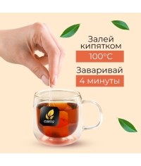 Чай черный Curtis Summer Vibe 100 саше × 1.5 г Чай черный Curtis Summer Vibe 100 саше × 1.5 г
