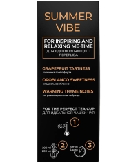 Чай черный Curtis Summer Vibe 100 саше × 1.5 г Чай черный Curtis Summer Vibe 100 саше × 1.5 г
