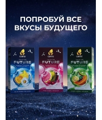 Чайный напиток Curtis Tea Of The Future SUPER CALM 20 саше × 1.5 г