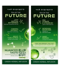 Чайный напиток Curtis Tea Of The Future SUPER BEAUTY 20 саше × 1.5 г