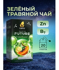 Чайный напиток Curtis Tea Of The Future SUPER BEAUTY 20 саше × 1.5 г