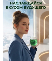 Чайный напиток Curtis Tea Of The Future SUPER BEAUTY 20 саше × 1.5 г